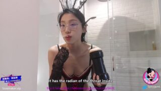 SpicyGum – Chinese Teen trying new Toys